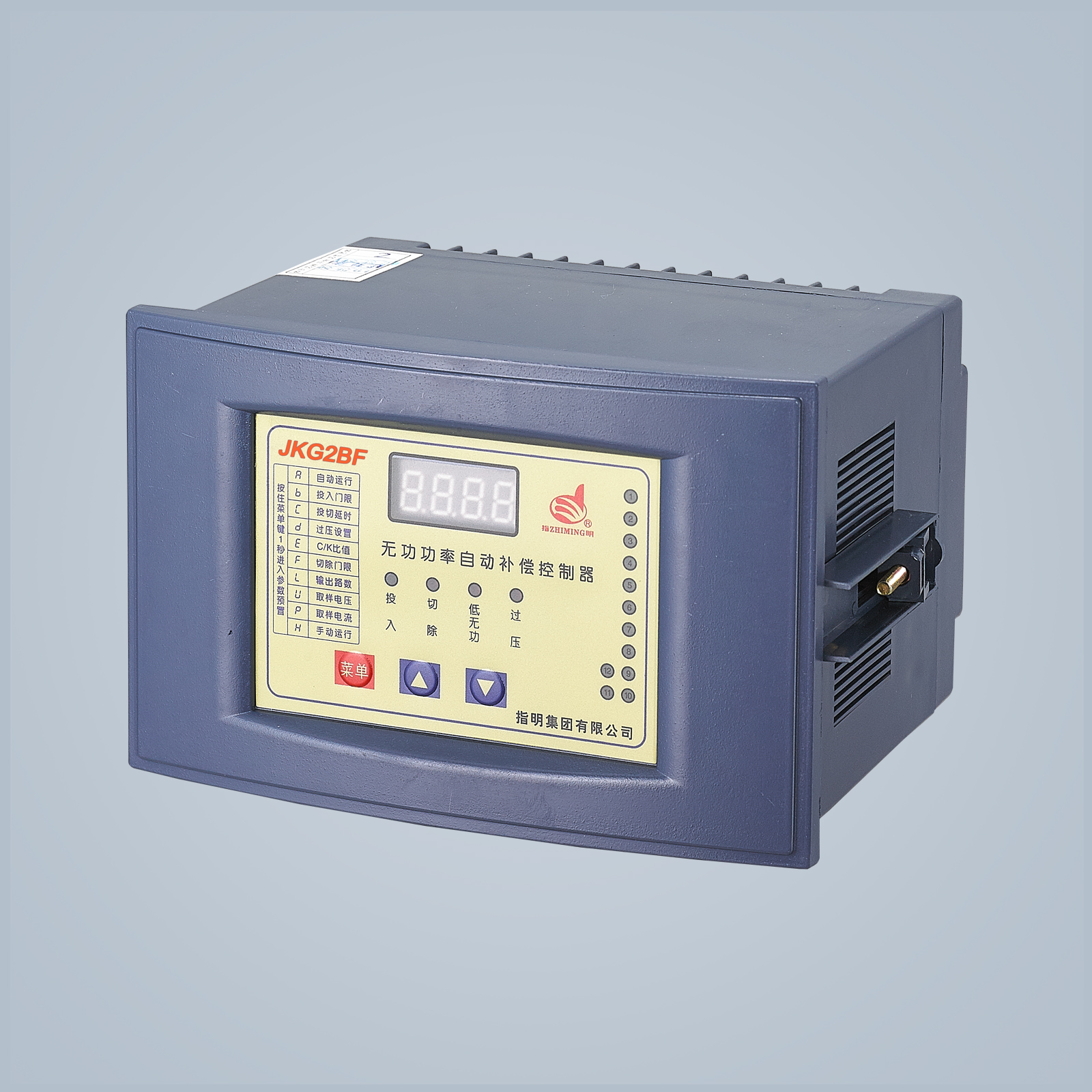 JKG2BF 無功補償控制器 220V