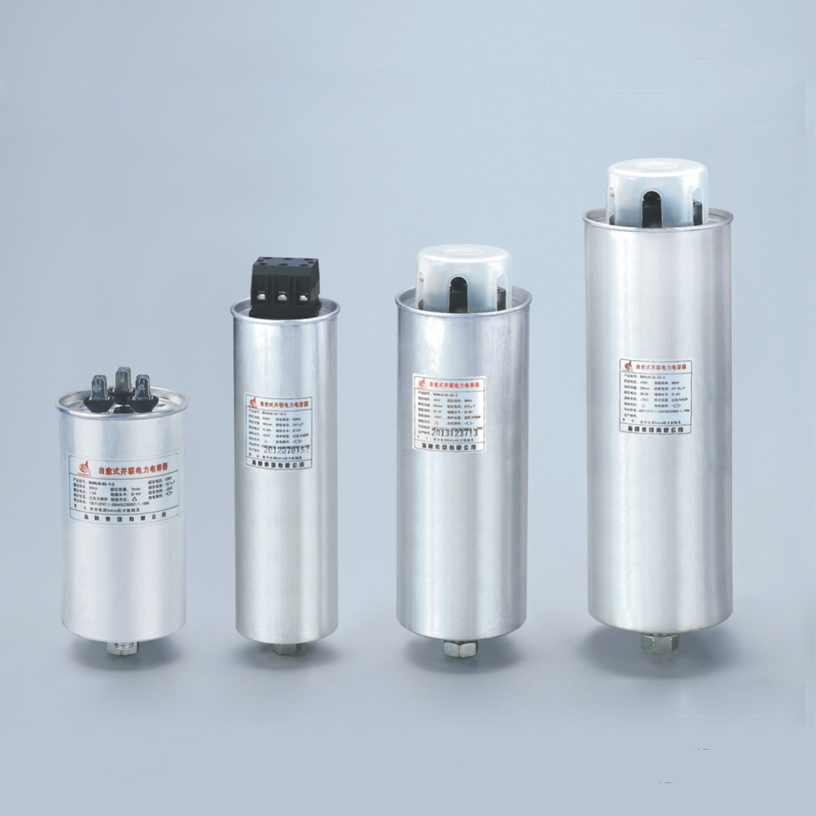 BSMJ圓柱形自愈式低壓并聯電容器